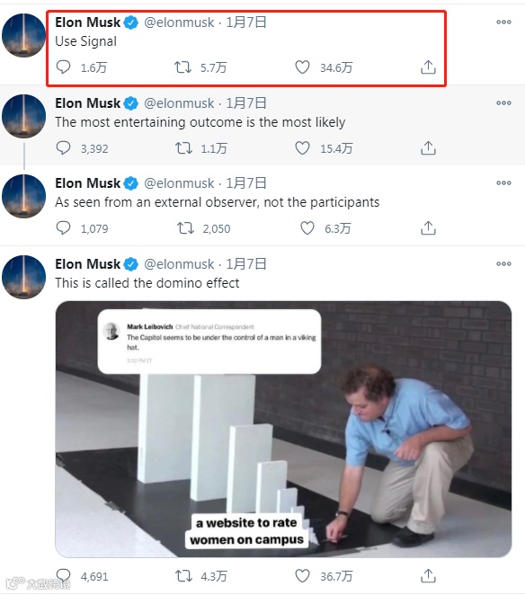 Signal是如何登頂美國(guó)下載榜第一的？