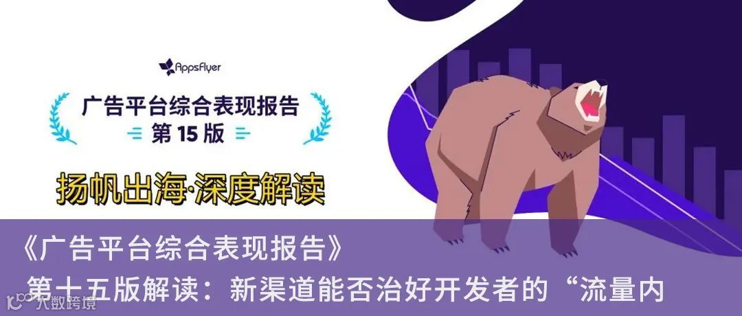 同行看了都emo!紫龙天花板级战旗韩国开测