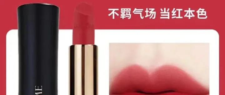 亚马逊一周重大事件