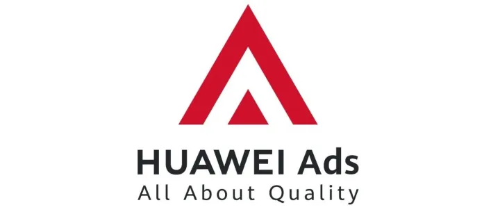 HUAWEI Ads面向出海广告主和开发者的激励计划重磅来袭