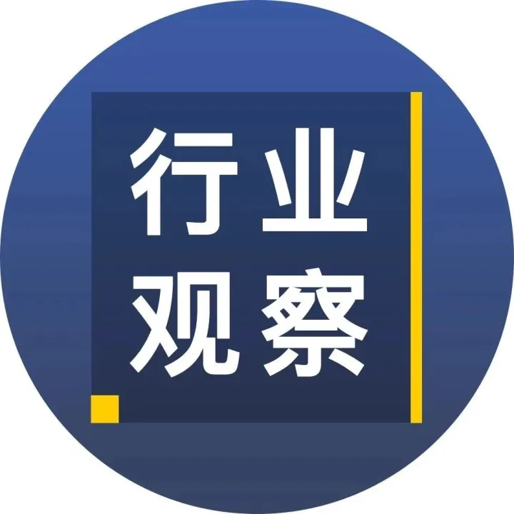 全国商业网没落，省内网还能走多远？