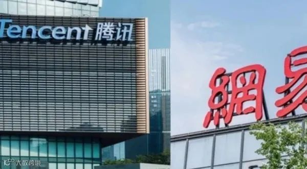 《炉石传说》国服预约今天开启；全球最大影视盗版网站被关闭；ChatGPT使用量已翻倍丨扬帆晚报