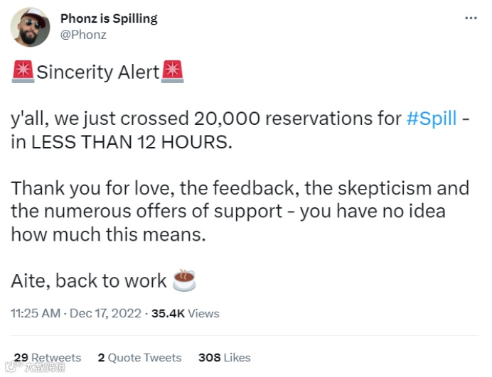 被解雇的第三个月：我们做的“meme版Twitter”拿下百万美元融资
