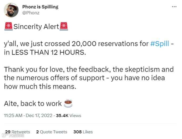 被解雇的第三个月：我们做的“meme版Twitter”拿下百万美元融资