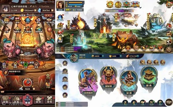 扬帆每周合作精选No.119｜创新游戏寻发行或投资；美食产品寻发行/联运；发行寻海外盒子类产品