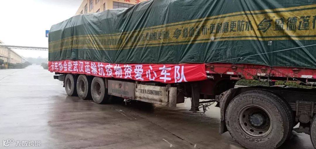 一线 | 那些穿梭在武汉街头的司机