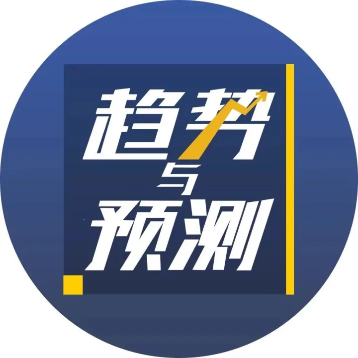 新商业时代，物流会成为最终底盘吗？