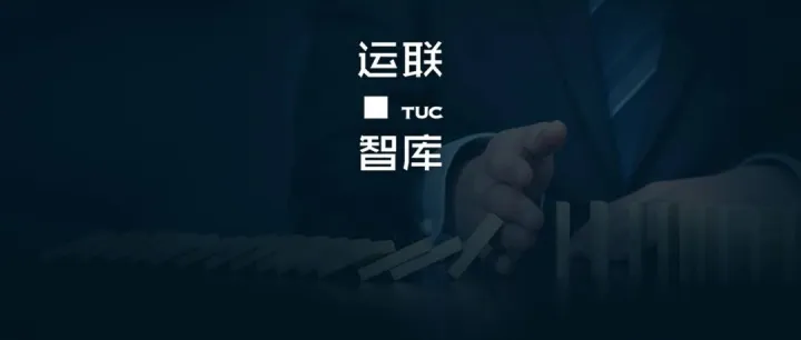 物流企业有多少种死法？今天我们挑3个讲讲