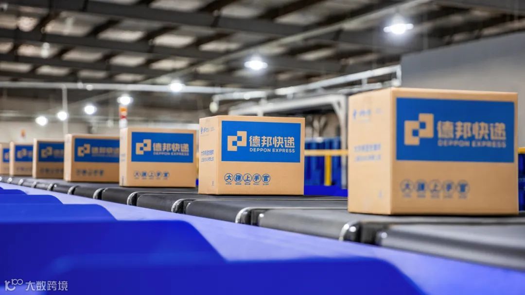 德邦上半年过得怎么样？