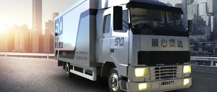 又是10亿资金赋能，顺心捷达今年的网络布局要怎么玩？