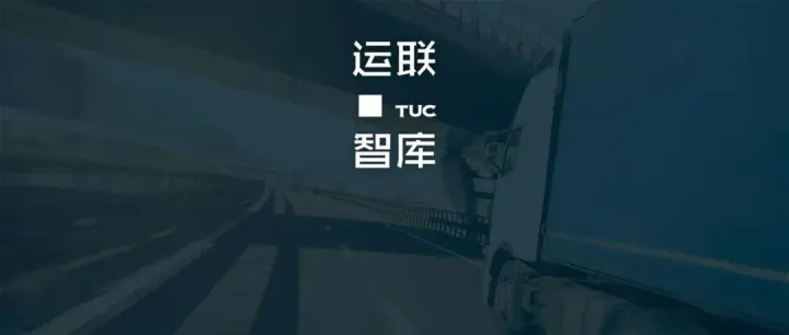 2021年度盘点｜深耕、出走、联姻，区域网该走哪条路？