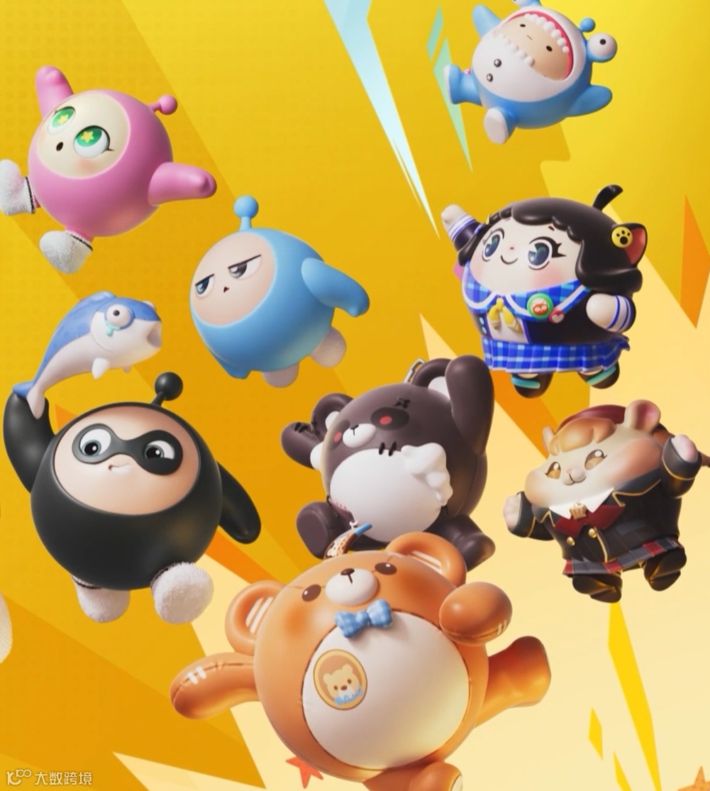 全球发行商50强：12家中国公司入榜，手游/应用出海Top 5都有谁？