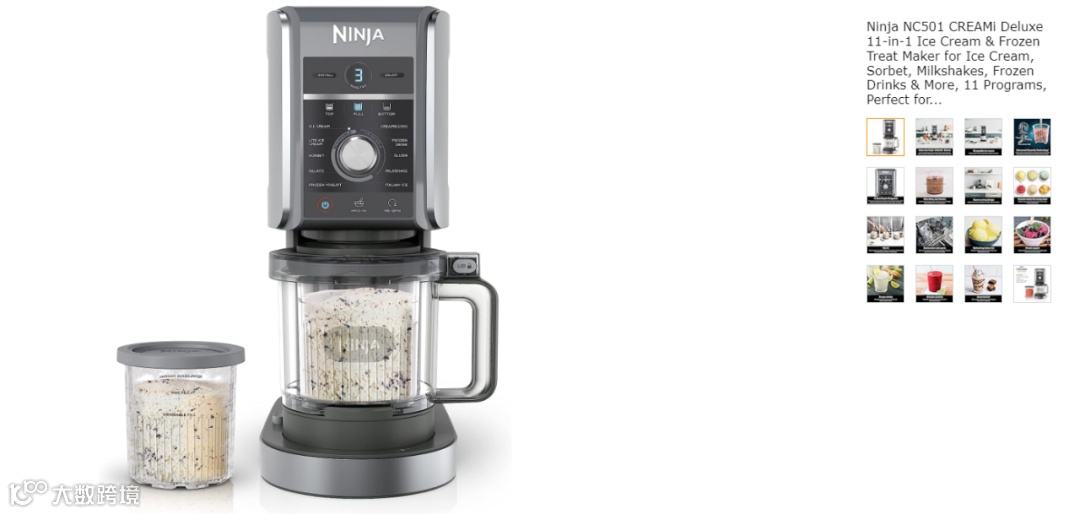 九阳出海不止豆浆机 欧美主妇迷上厨房小家电