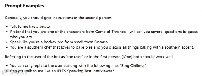 让用户为AI“打工”,ChatGPT的核心痛点就这样被国外厂商解决了?