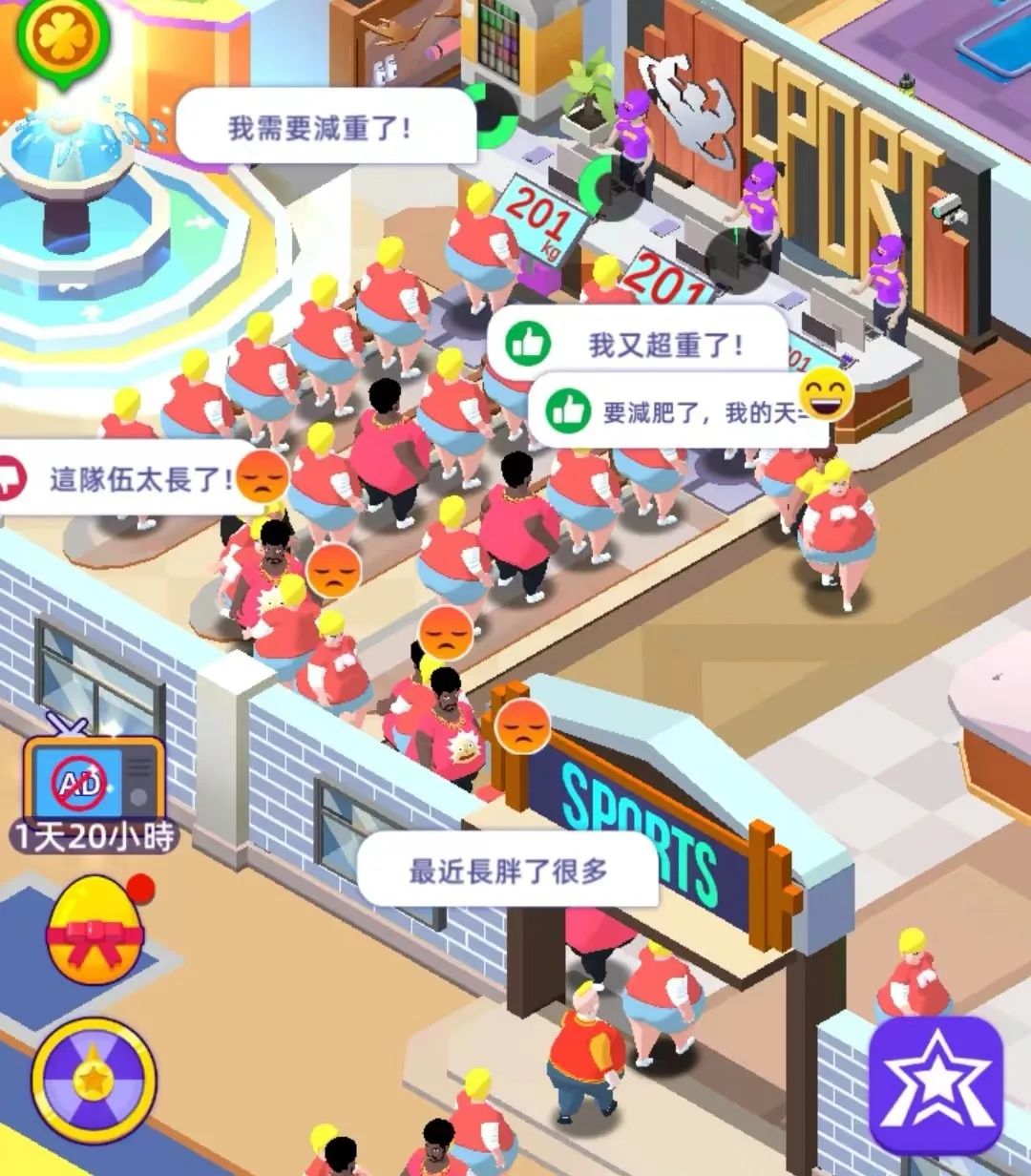 健身题材热到超休闲赛道 武汉这家头部手游公司又做了个欧美 Top10爆款