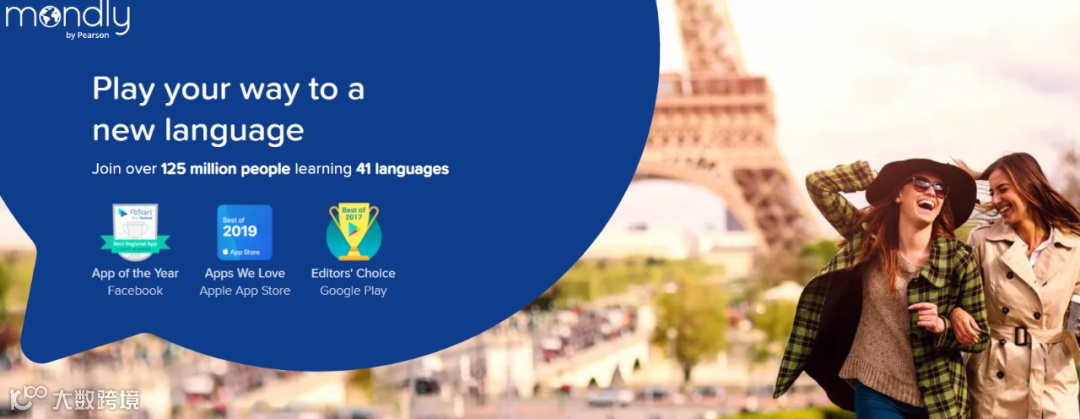 AI融入语言教学，不输Duolingo的小语种教学应用大爆发