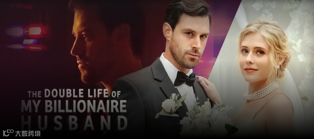 扬帆周报 No.63丨第二批游戏进口版号发布；国内AI+UGC版Roblox参展