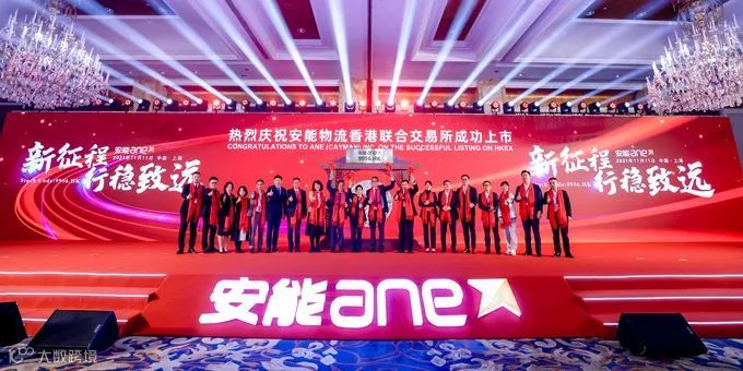 盘点2021年度物流行业那些“出圈”的企业(一)