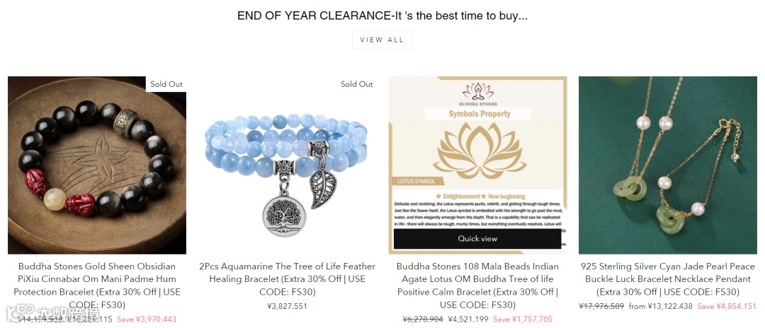 将小众饰品推广成全民品类 宗教品牌Buddha Stones打开全球千亿级市场