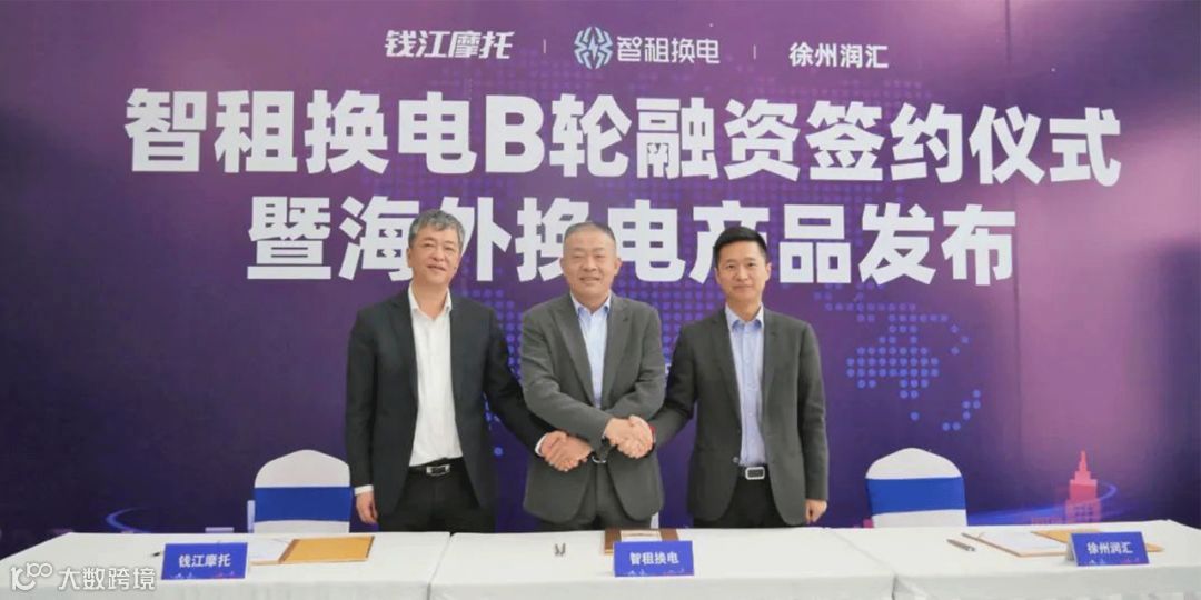 本周点评Top10｜韵达德邦又有新动作；<a target=