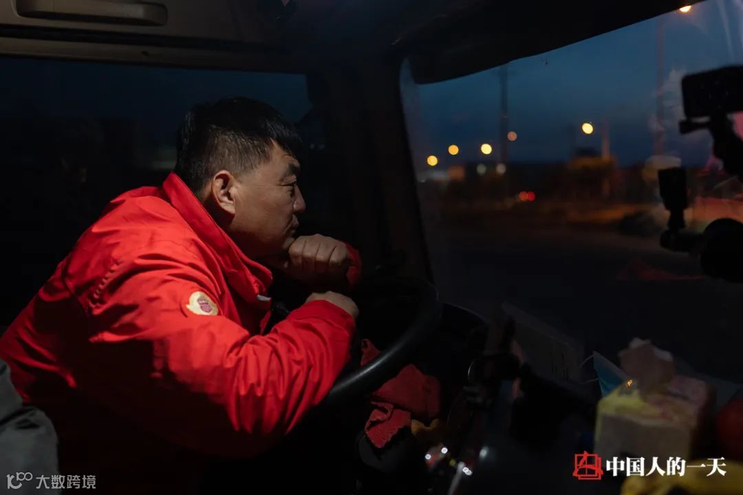 【春节特辑】货车江湖与“老司机”传说