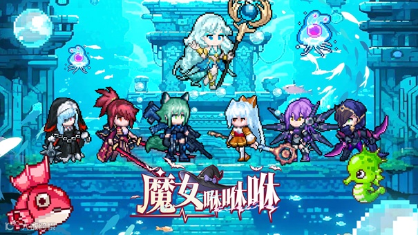 小团队出海也能翻盘 这款像素塔防超休手游登顶港澳台下载榜