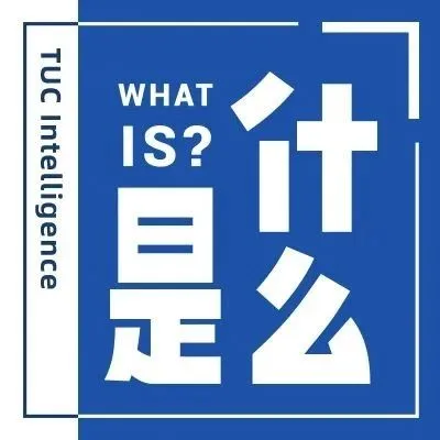 菜鸟物流科技的运输数字化产品，是什么？