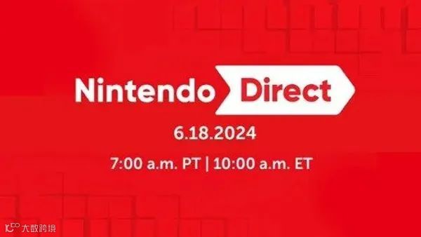 抖音联合博纳推出AI科幻短剧；ChatGPT再次出现重大故障；任天堂直面会今日播出丨扬帆晚报