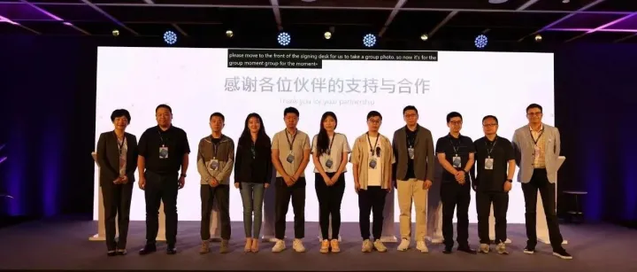 加速内容产业生态重构，MSN融合三大主题探索前沿变革