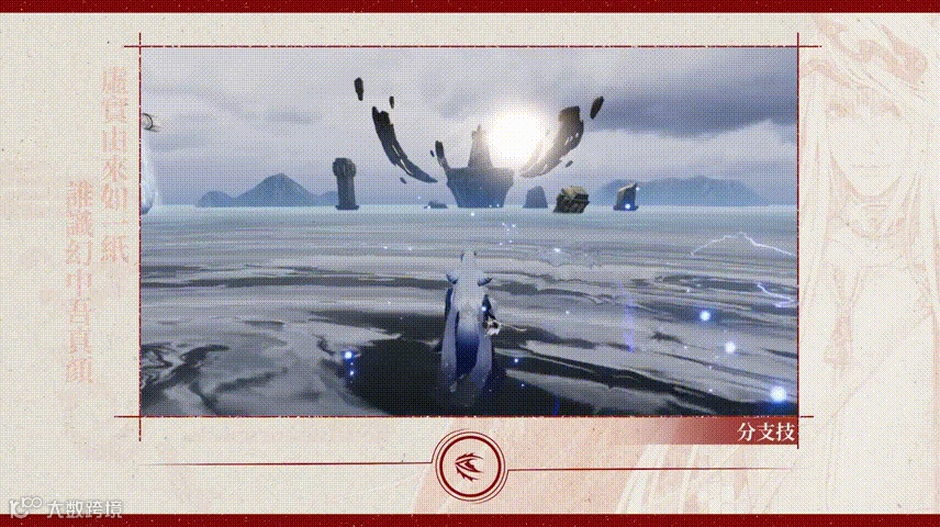 二次元混战开启，「布袋戏」竟成新晋出海黑马？