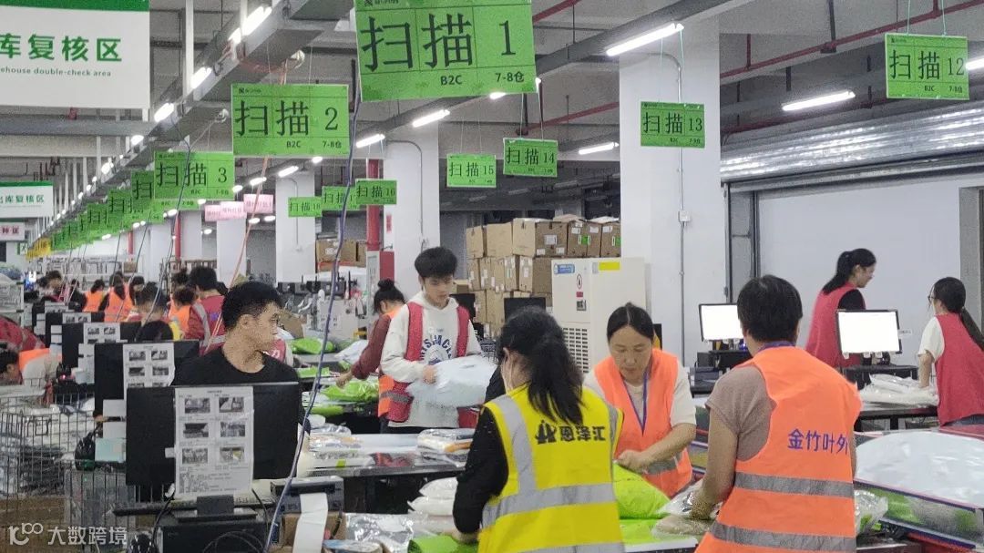 揭秘国货休闲服饰龙头森马，是如何做鞋服物流的