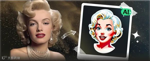 一周要闻NO.105丨AI春晚，大佬都说了啥；iPhone 15 Pro宣传遇冷，3A游戏不香了；美团奋力一“播”