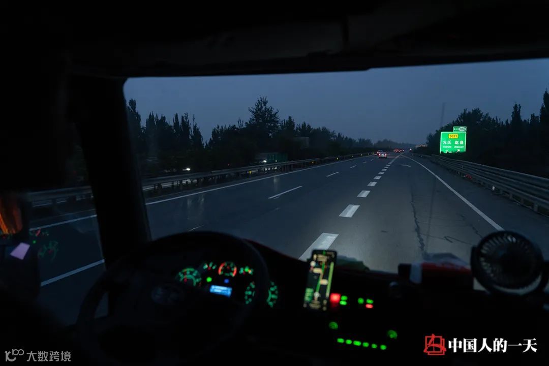 【春节特辑】货车江湖与“老司机”传说