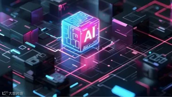 一周要闻NO.116丨三只羊被立案调查；网易樱花工作室解散；阿里发布大模型Ovis；亚马逊恢复五天办公室上班