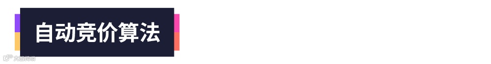 【演讲干货】2023 移动营销必看的 Apple Search Ads 获客方法论