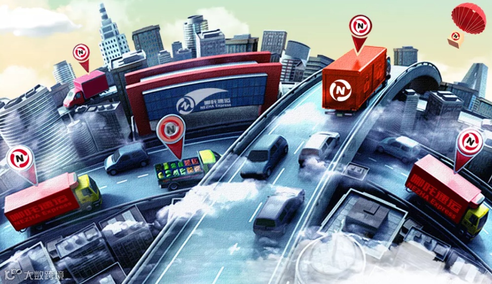 没有快递证的“哪吒”如何“闹海”？