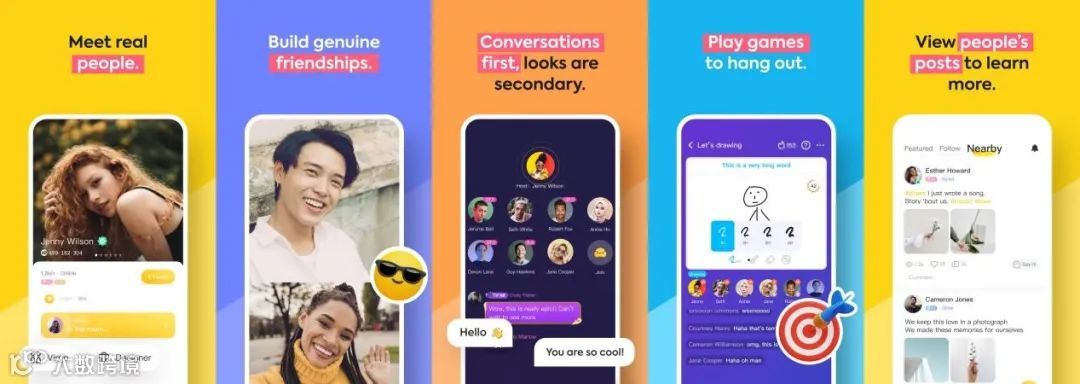 新品解读丨老外怕“羊”回归线上轰趴?解构两大新品探索社交向游戏如何达成1+1>2