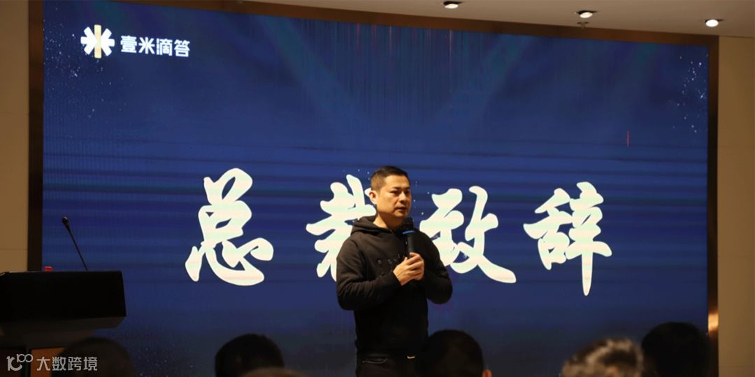 本周点评Top10｜韵达德邦又有新动作；<a target=