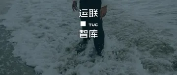 疫情管控放开后，物流老板们的心声与规划