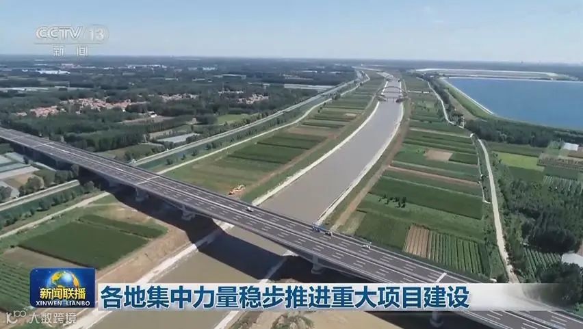 “押注”省会，北方大省们的“水运梦”近了？