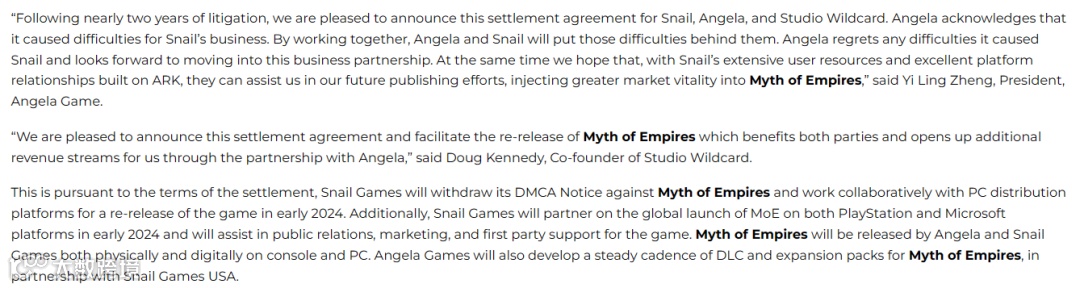 一周要闻 NO.67丨马来西亚表态不会封禁TikTok Shop AI修图EPIK借“年鉴”出圈欧美