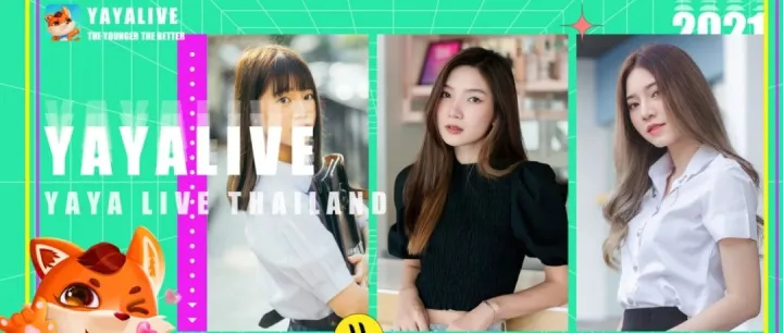 横扫泰国印尼社交畅销榜 不到一年的YAYA凭什么成为东南亚直播黑马？