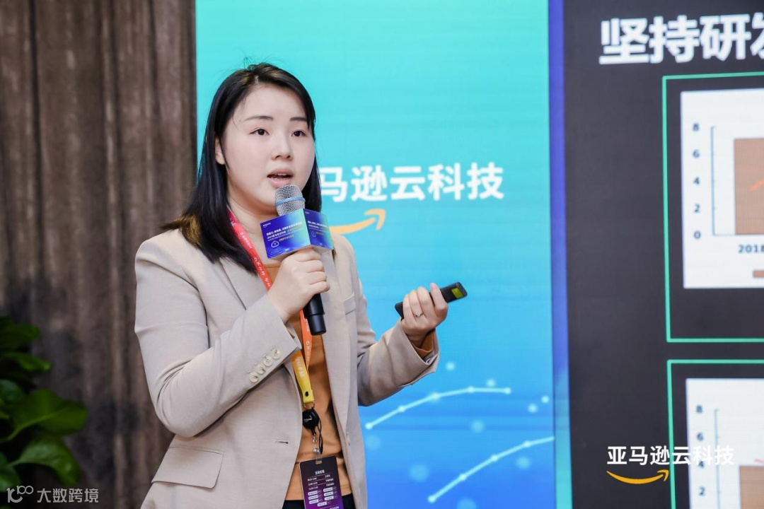 挺进生成式AI时代，亚马逊云科技出海全球化论坛开放大招！