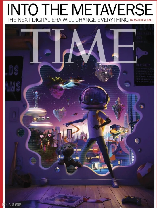 扬帆周报 No.14丨出海盛宴抢“鲜”看 互联网一周又有哪些大事