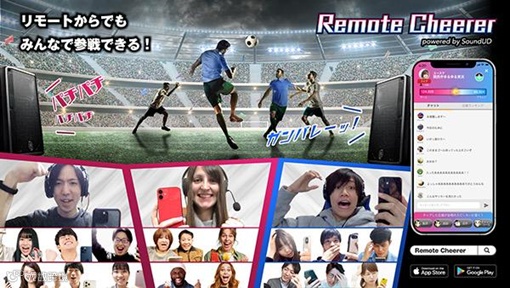 声网社交泛娱乐产品负责人王奇 ：泛娱乐出海“实时化”成趋势 创新场景机遇多