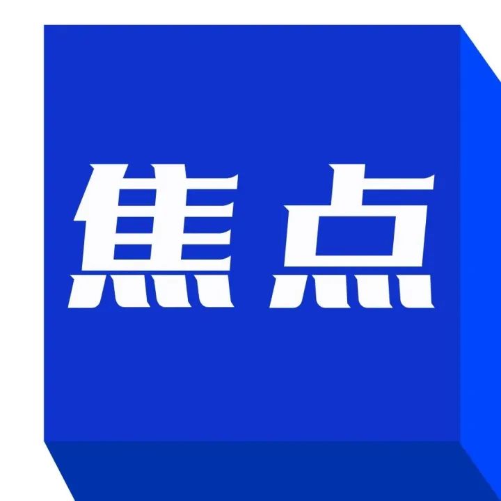 一夜之间，字节跳动海外失控