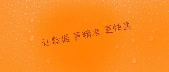 2023年，如何做好亚马逊财务管理？