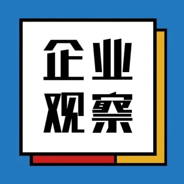 增量新机会，德邦快递的“春节不休”有何看点？