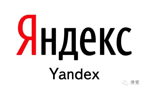 提高Yandex广告效率三步走