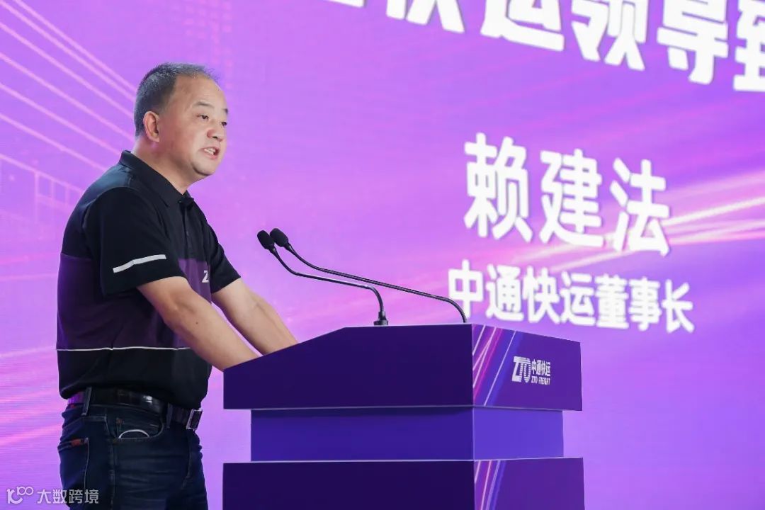 安能股价绝地反击，快运转折点已至